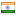 ciieindia.org hosted country